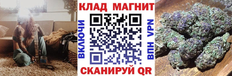 Хочу наркоту Кыштым Кокаин  Амфетамин  ГАШИШ  БУТИРАТ  Меф мяу мяу 