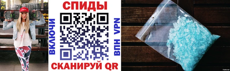 Amphetamine 97%  mega ТОР  Кыштым 