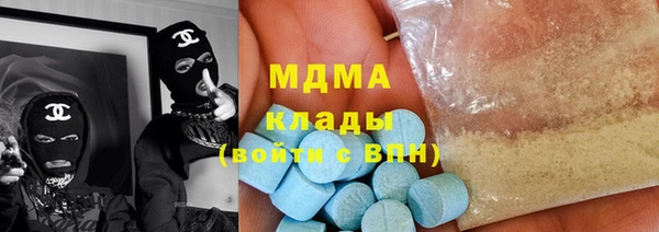 спайс Алексеевка