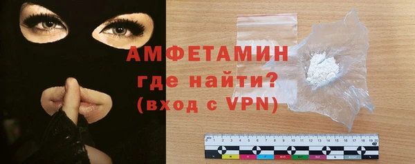 каннабис Пролетарск