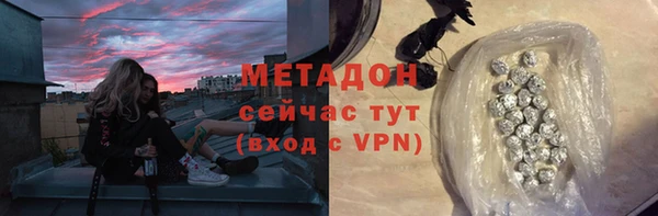 спайс Алексеевка