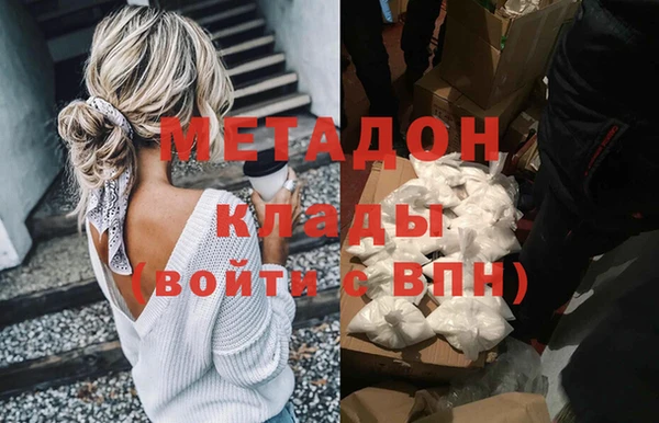 прущие грибы Алексин