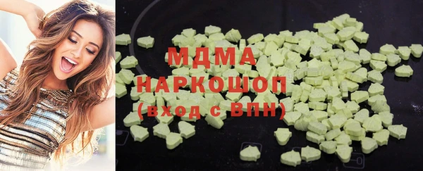спайс Алексеевка