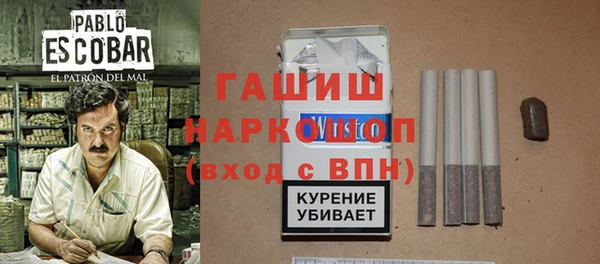 прущие грибы Алексин