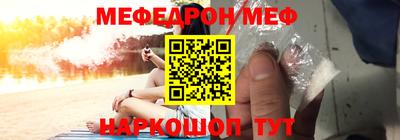 амф Изобильный