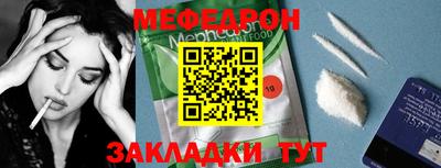 амф Изобильный