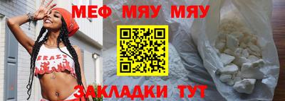 амф Изобильный