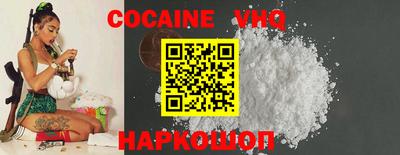 мет Ирбит