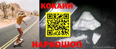 амф Изобильный
