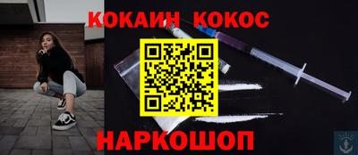 амф Изобильный