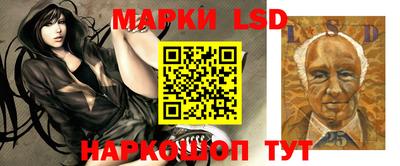 гашиш Ипатово