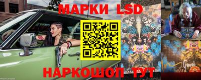 гашиш Ипатово