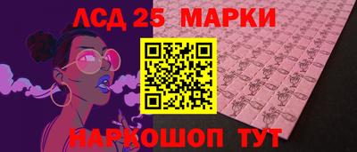 гашиш Ипатово