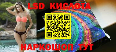 гашиш Ипатово