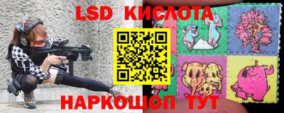 гашиш Ипатово
