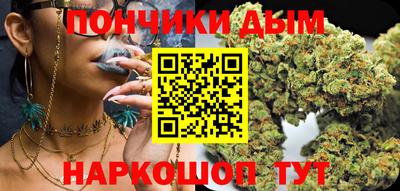 амф Изобильный