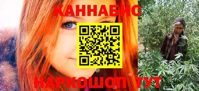экстази Павлово