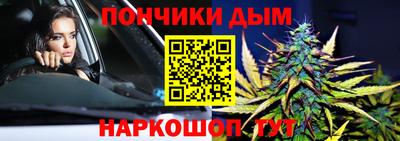 мет Ирбит