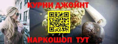 мет Ирбит
