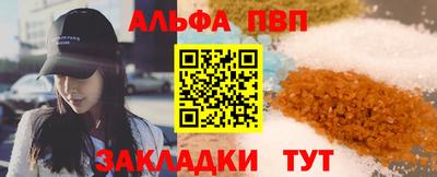 мет Ирбит