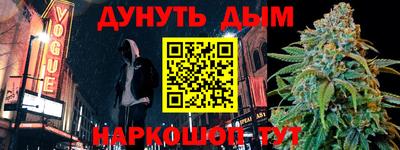 мет Ирбит