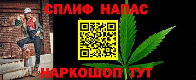 мет Ирбит