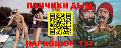 мет Ирбит