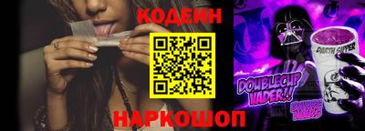 гашиш Ипатово