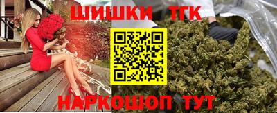 амф Изобильный