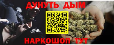 мет Ирбит