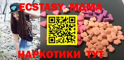 амф Изобильный