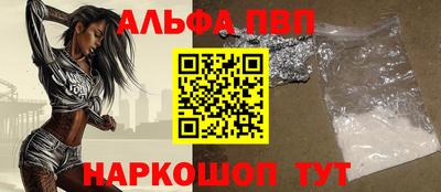 амф Изобильный