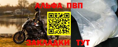 амф Изобильный
