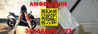 мет Ирбит