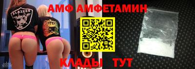 мет Ирбит