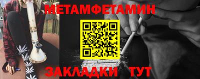 амф Изобильный