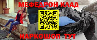 амф Изобильный