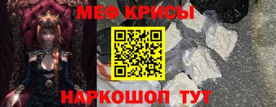 амф Изобильный