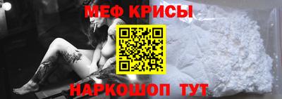 гашиш Ипатово