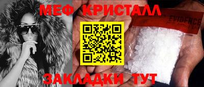 амф Изобильный