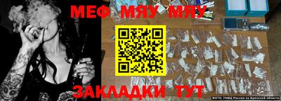 амф Изобильный