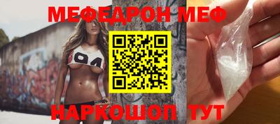 гашиш Ипатово