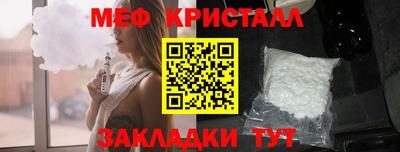 амф Изобильный